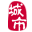 德昌家乡通