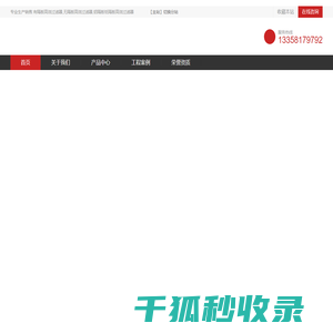 有隔板高效过滤器,无隔板高效过滤器,铝隔板纸隔板高效过滤器厂家