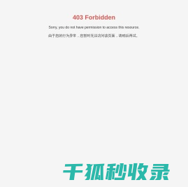 河北宇光焊业有限公司,为您提供钎焊技术解决方案
