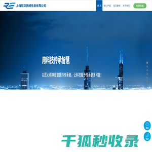 IETM交互式电子技术手册,数字化工艺系统