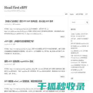 李先生牛肉面大王,李先生北京李先生加州牛肉面大王有限公司