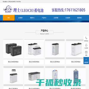之定AI网